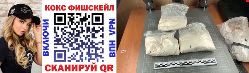 Псилоцибиновые грибы Красный Сулин