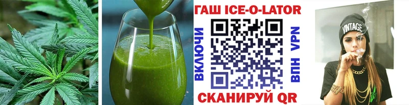 Canna-Cookies марихуана  Купить где  Красный Сулин 