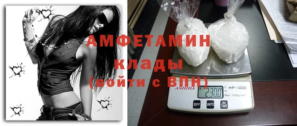 героин Кинешма