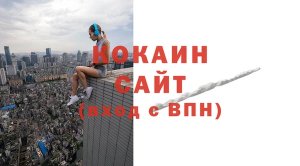 альфа пвп VHQ Киреевск