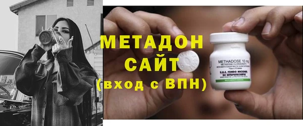 героин Кинешма