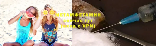 героин Кинешма
