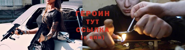 синтетический гашиш Киренск