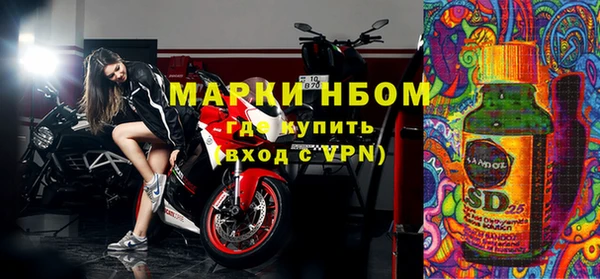 героин Кинешма