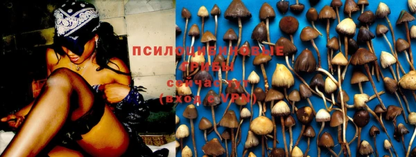 альфа пвп VHQ Киреевск