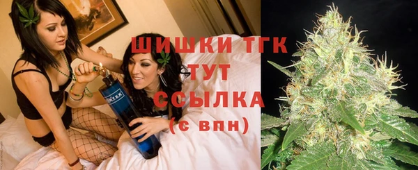 синтетический гашиш Киренск