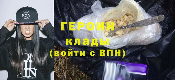 синтетический гашиш Киренск