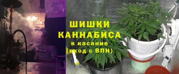 синтетический гашиш Киренск