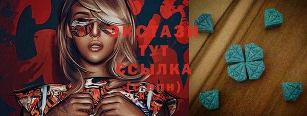 героин Кинешма