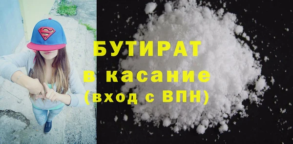 героин Кинешма