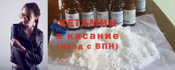героин Кинешма