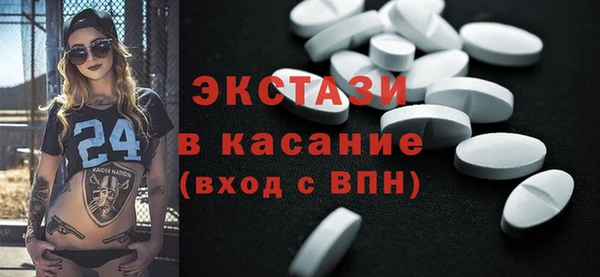 синтетический гашиш Киренск