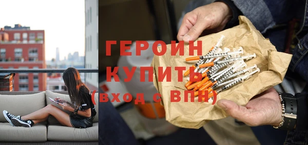 синтетический гашиш Киренск